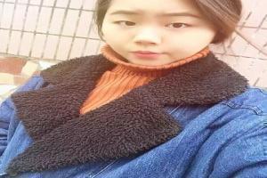 排球少年颜值排行