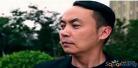 六点半茅台现实中老婆