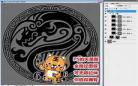 龙生九子囚牛
