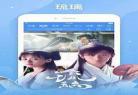 月光影院在线观看免费完整版