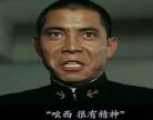 抖音梗大全