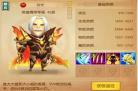 我叫mt会长第几集出来