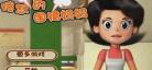 愤怒的妈妈韩剧宜景的秘密