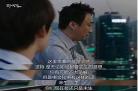 韩剧我们只是朋友