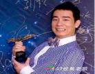 陈小春演的古惑仔
