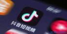 抖音发第二遍上推荐