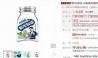 23号牛奶糖卓尔
