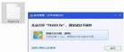 百度网盘7z改后缀