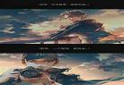 现代广播剧mp3免费下载