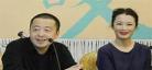 贾柯章老婆赵涛