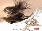 遮天三部曲先后顺序