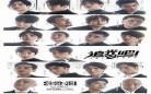 来生缘电影完整版免费看