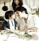 下一站幸福在线观看免费完整版