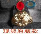 狮子之瞳戒指