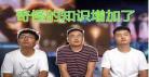 创造营2021播出时间确定