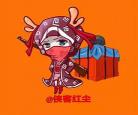 红尘侠客吃鸡视频i