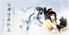 魔道祖师追凌肉车微博