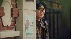 保镖郭旭喜欢彩玉吗