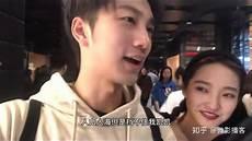 知乎杨凯雯绿了她男朋友