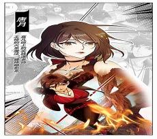 全职法师第四季樱花动漫