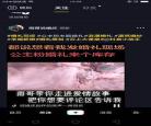 抖音在线去水印解析网站免费