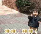 爸爸的变身香水tt