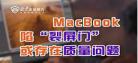 微博24小时自助下单平台