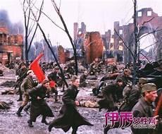 兵临城下苏联电影完整版