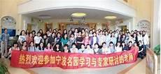童心向党故事幼儿园