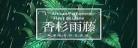 迪奥先生mp3广播剧百度云